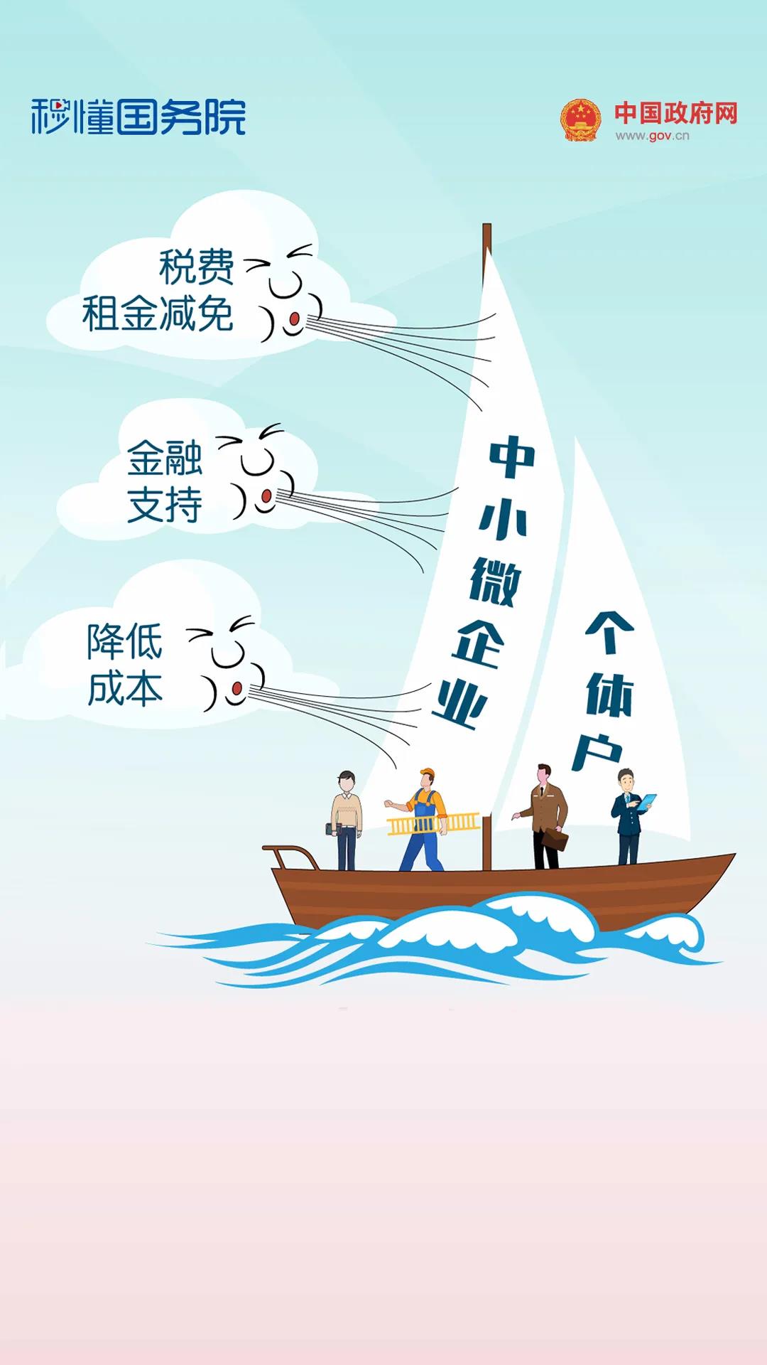 微信圖片_20200527091212.jpg 微信圖片_20200527091212.jpg