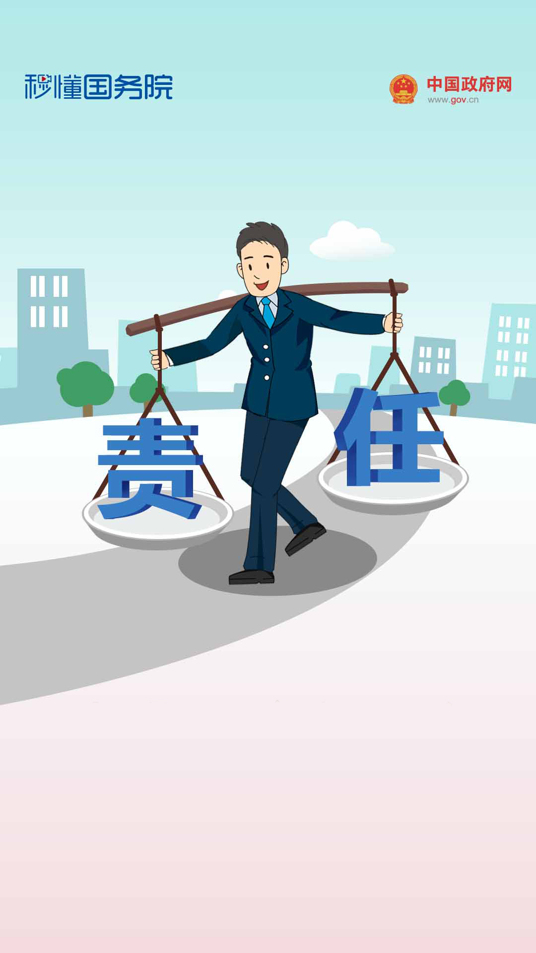 微信圖片_20200527091220.png 微信圖片_20200527091220.png