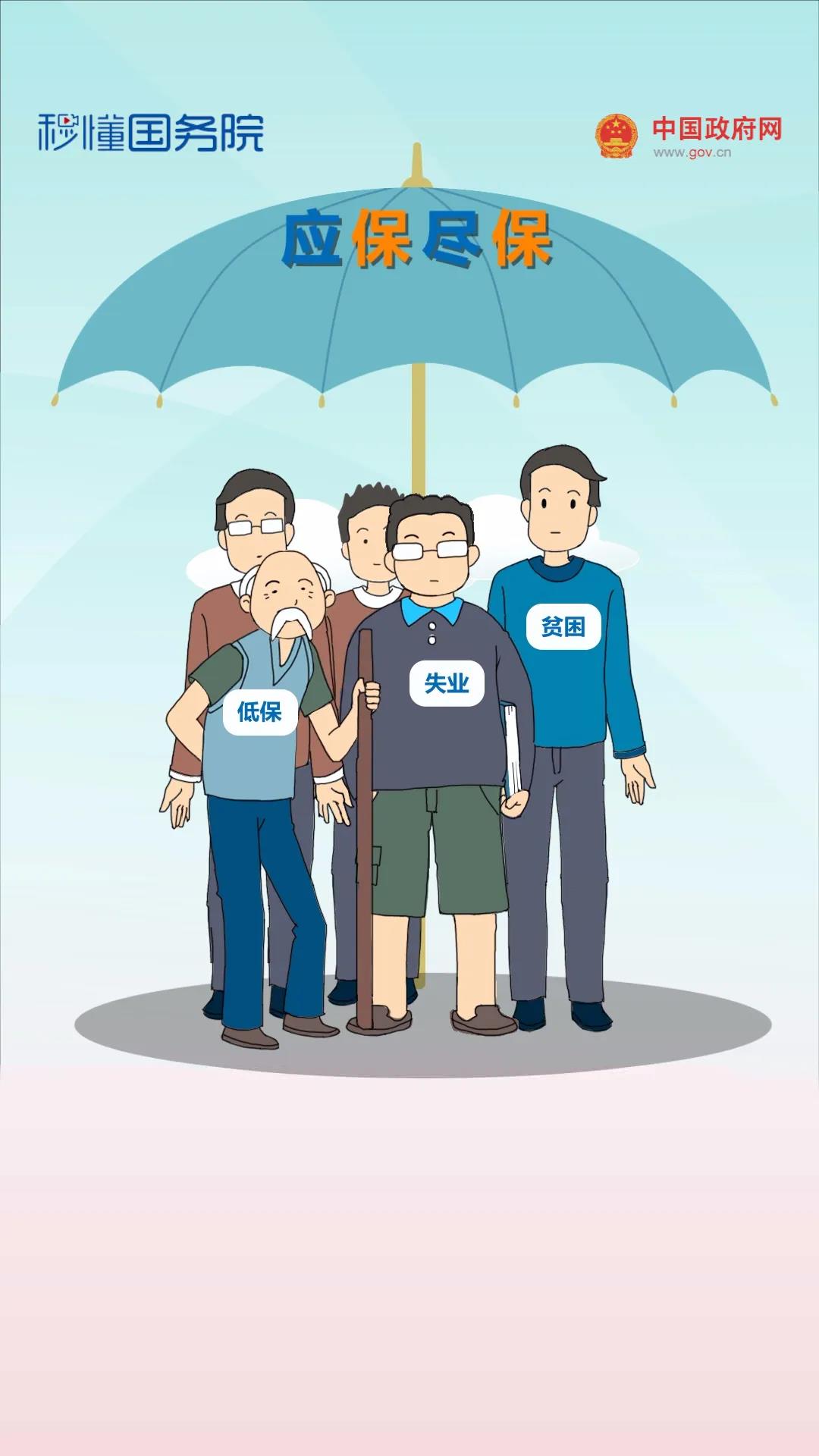 微信圖片_20200527091226.jpg 微信圖片_20200527091226.jpg